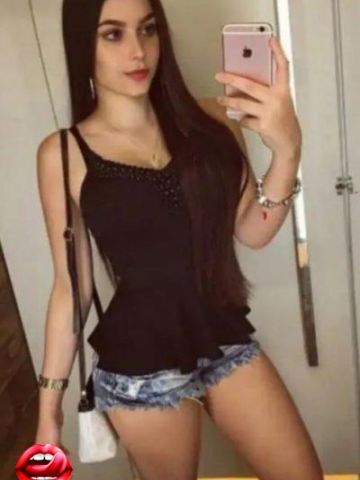 Эвелина
