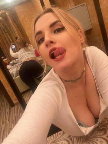 Анастасия
